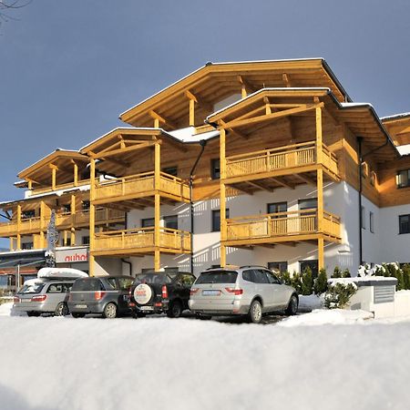 Avenida Style Appartements By Alpin Rentals - Incl Summercard Kaprun Exterior photo